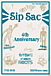 Sip Sac