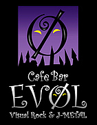 CafeBar EVφL