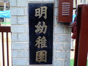 ձ