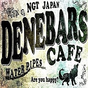 DENEBARS Café