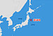 物的支援リンク：東日本大震災　