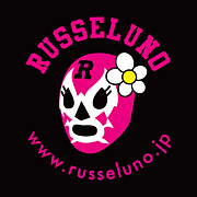 RUSSELUNO ～ラッセルノ～ | mixiコミュニティ