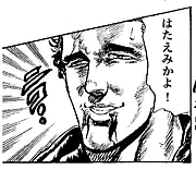 Ȫ 