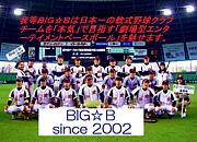 Big☆B