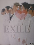 EXILE BALLADE