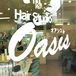 Hair Studio Oasis