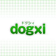 dogxi(ドグシィ) わんこアプリ