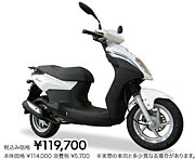SYM SYMPLY50