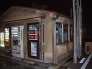 ���ԡ֤��ɤ��