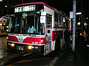 札幌市営バス