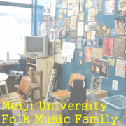FolkMusicFamily
