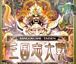 �ۥӥ����챺�ڻ��������TCG��