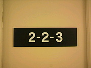 2-2-3