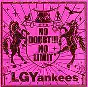 Because... feat. 中村舞子