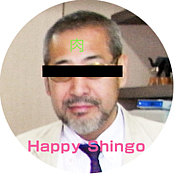 Happy Shingo