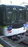 京阪電車七夕伝説