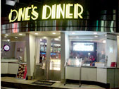 ONE'S DINER