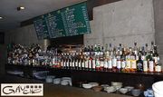 ����ڡ�GAUCHO