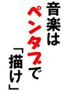 ���֥�åȤǶʺ�äƤޤ�