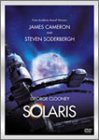 Solaris-ソラリス-