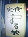 ���꿩���뤬�ٰ�����