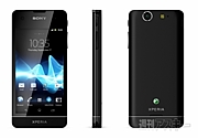 Xperia SX SO-05D docomo