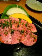 ����Ȥ椫������֤���