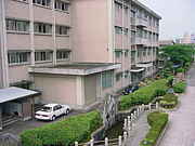 木之本小学校