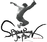 Spinnin Ronin