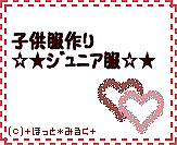 ҶގƎ