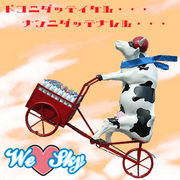 WE♡SKY����ι♡��