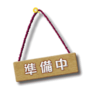 Akiba Hypersonics/���ղ�®