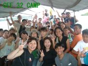 CFF32回ワークキャンプ