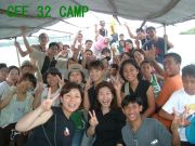 CFF32