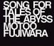 SONG FOR TALES OF THE ABYSS