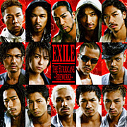 ~EXILE~ λ٤