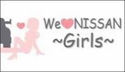 We ♥ NISSAN  Girls