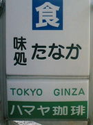 ̣�褿�ʤ�