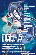 MGH-MUSIC GAME HALL-