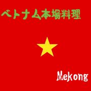�ᥳ�����ȥߡ�