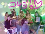 ���줾������(�ߢώߎ�)��������