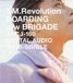 BOARDINGT.M.Revolution