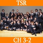 '08´ TSR CH 3-2