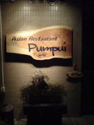 �����ގ��ݎڎ��Ď׎ݡ�pumpui��