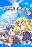 �Ƥ�֤�AIR RADE
