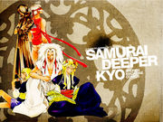 SAMURAIDEEPER KYO-Ϸ