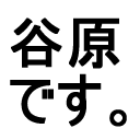 ĻëǤ