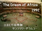 The Dream of Africa