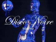 Disco Noire