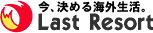 αء饹ȥ꥾